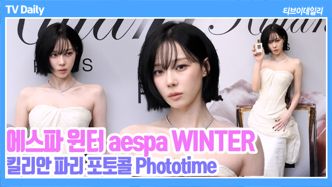 티브이데일리 포토