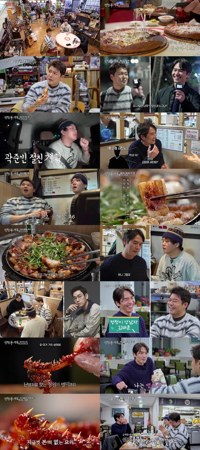 티브이데일리 포토