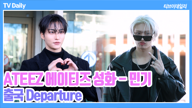 티브이데일리 포토