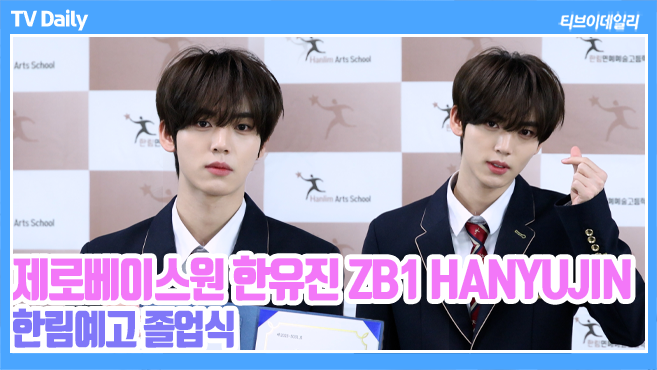 티브이데일리 포토