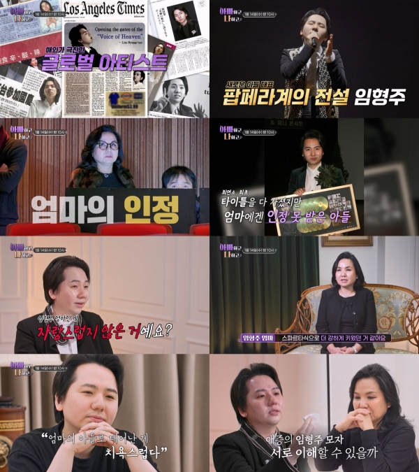  引用：TV CHOSUN