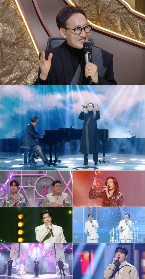引用：KBS2『不朽の名曲』