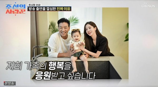 引用：TV CHOSUNのバラエティー番組『朝鮮のサランクン（愛し上手）』