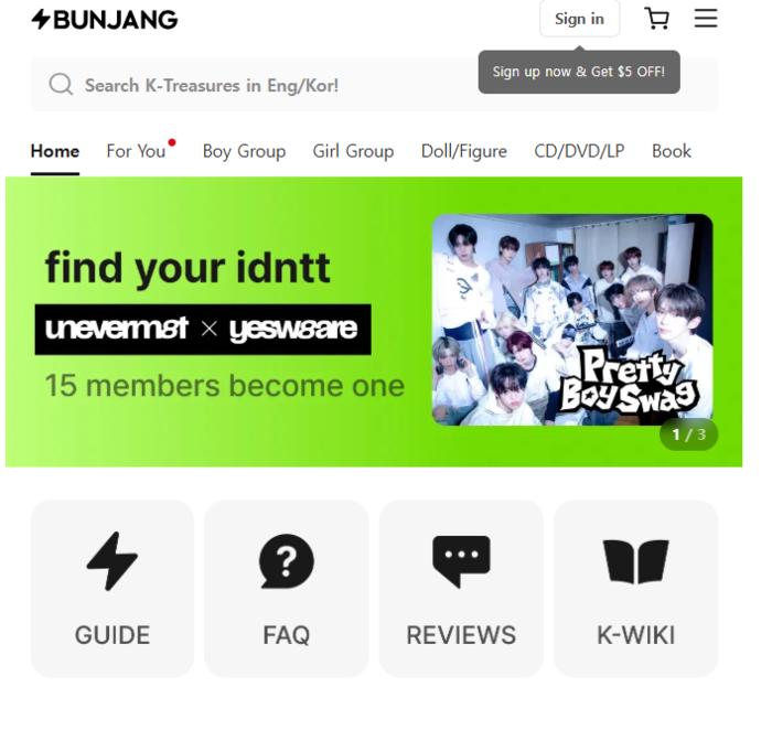 글로벌 번장 화면 〈자료 번개장터〉