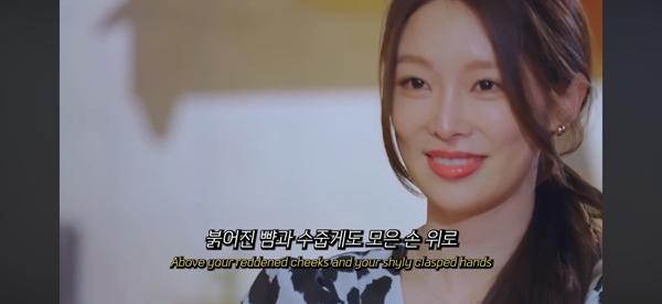 △사진=밤뮤직 유튜브 영상 캡쳐