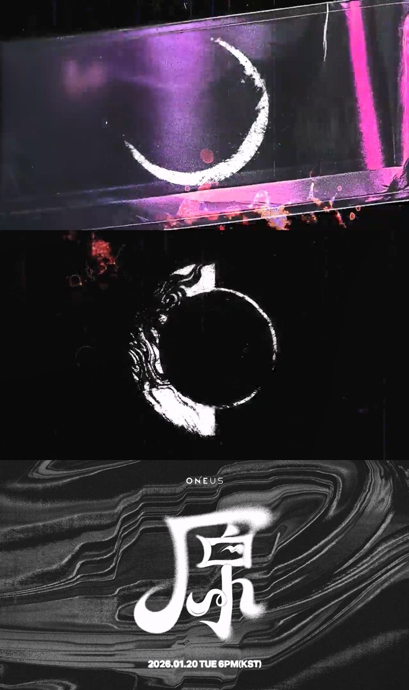 사진=알비더블유