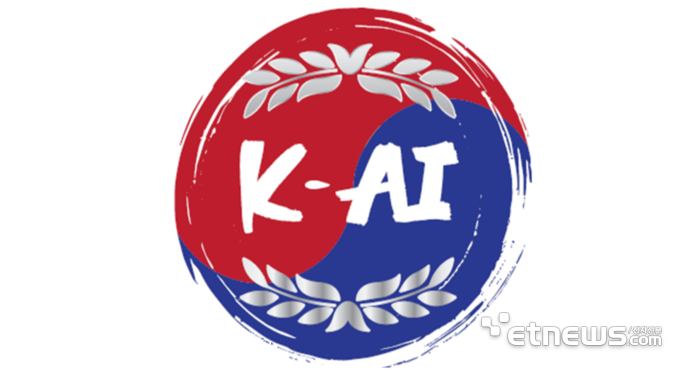 독자 AI 파운데이션 모델 프로젝트 최종 5개 정예팀 'K-AI' 앰블럼. ⓒ과학기술정보통신부