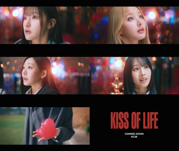 사진=S2엔터테인먼트