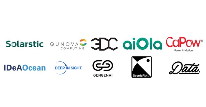 CES 2026 현대차그룹 제로원 참여 스타트업