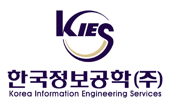 사진=한국정보공학(주)