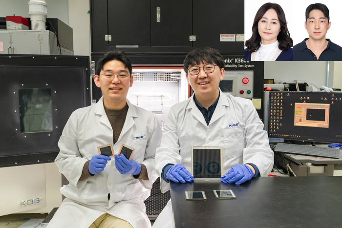 김상조 GIST 차세대에너지연구소 연구원(왼쪽)과 강홍규 부소장. 오른쪽 위 왼쪽부터는 강원대학교 류미이 교수·조일욱 박사.