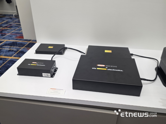 비에이치 EVS의 로봇용 무선 충전기. (사진= 김영호 기자).