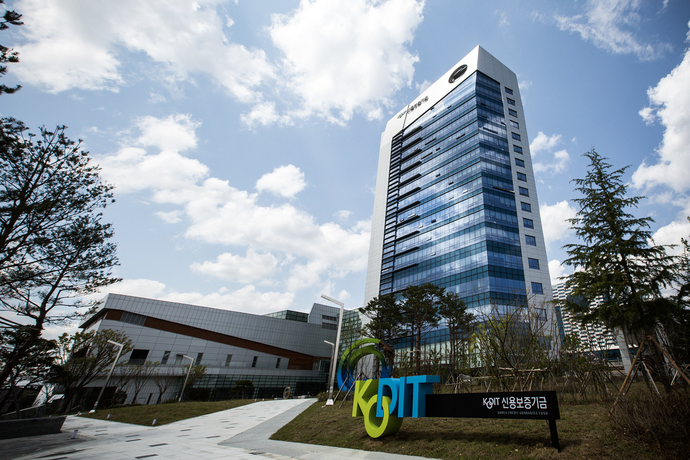 사진=신용정보기금 전경