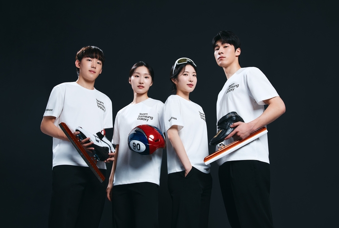 '팀 삼성 갤럭시' 대한민국 선수 이미지