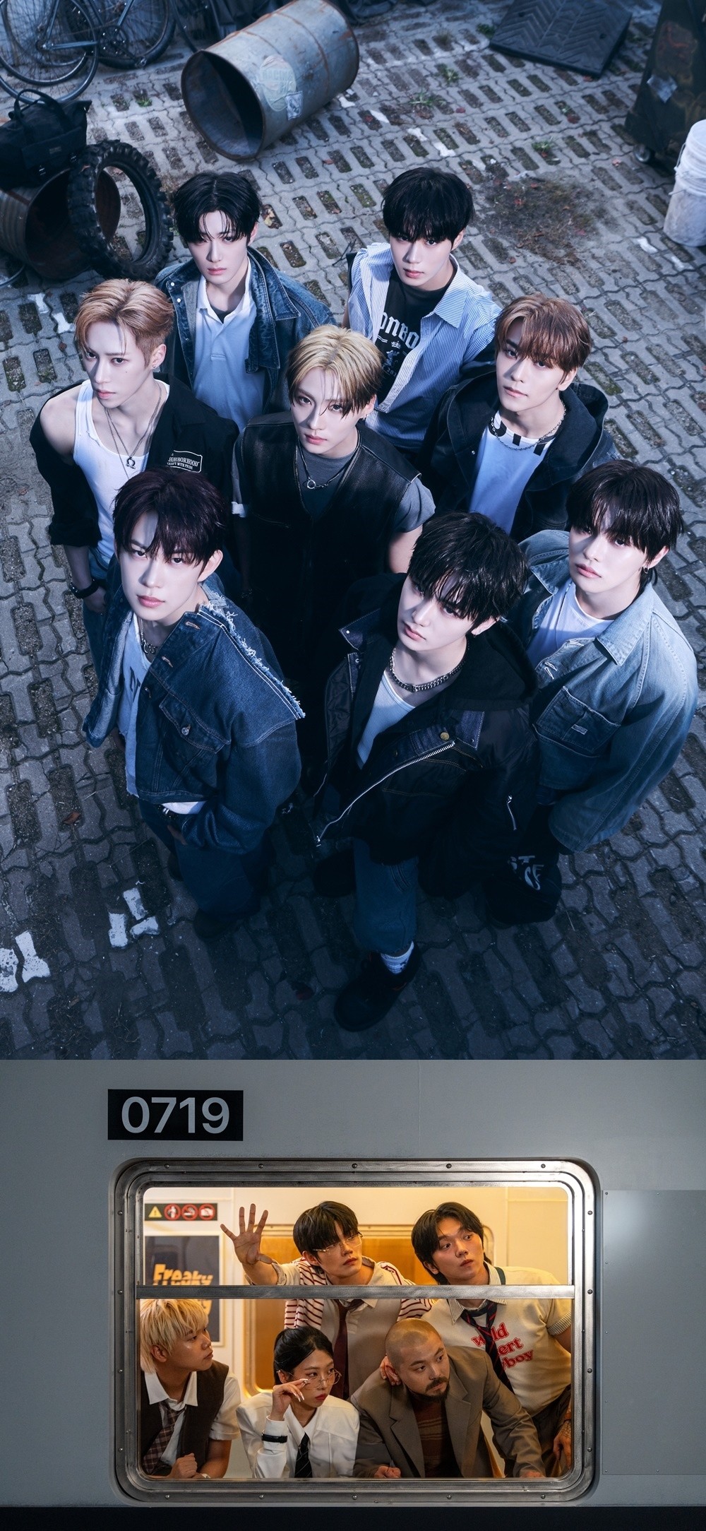 사진=웨이크원, 에일뮤직