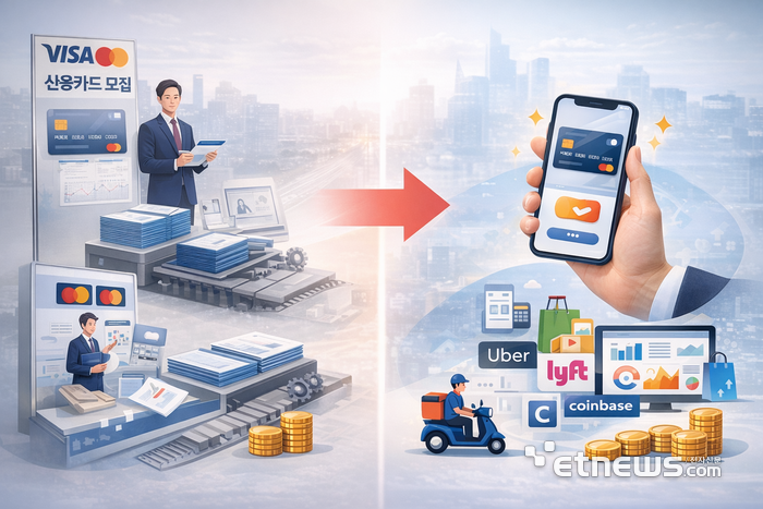 챗GPT 생성 이미지