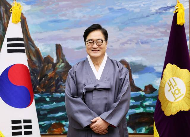 우원식 국회의장