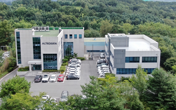 알테오젠 본사 전경
