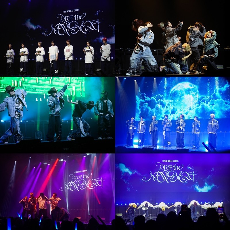 사진=비트인터렉티브