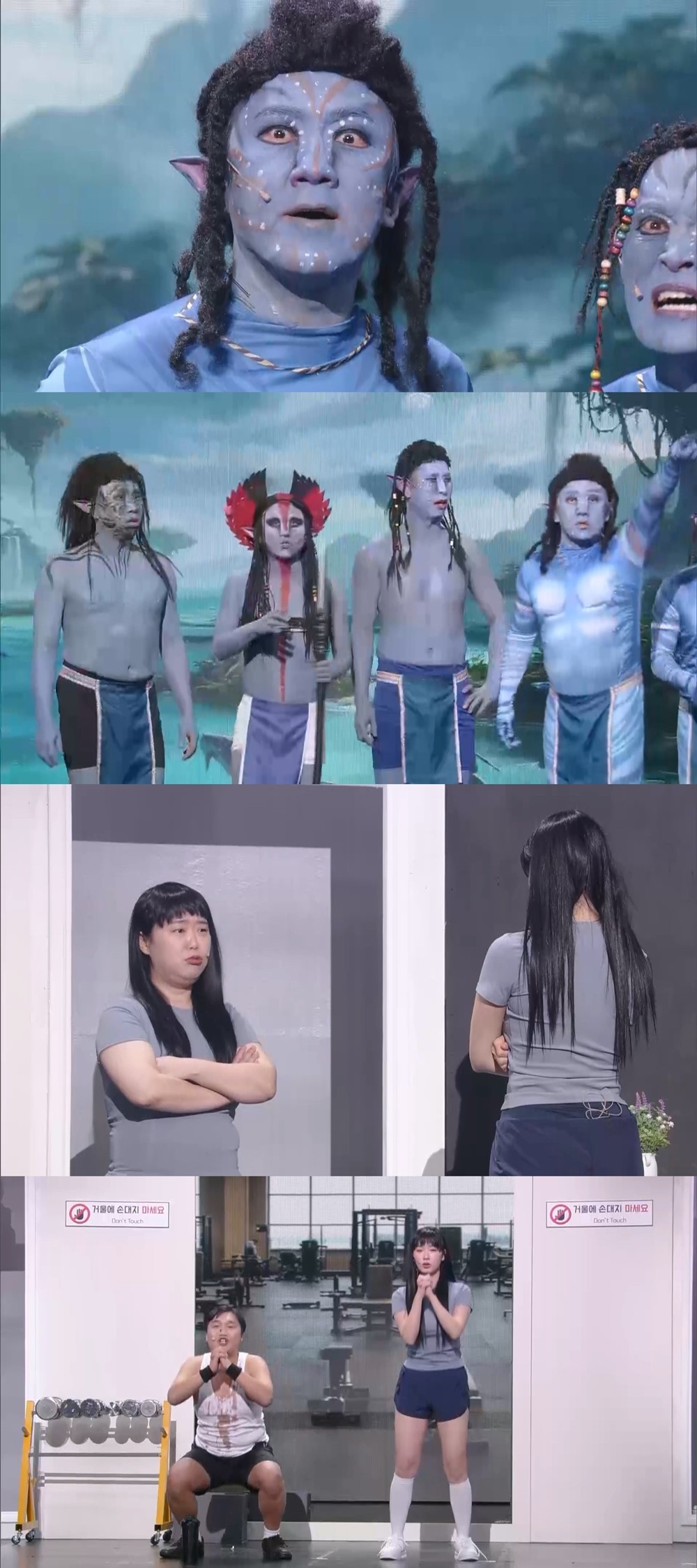 사진=KBS2 '개그콘서트'