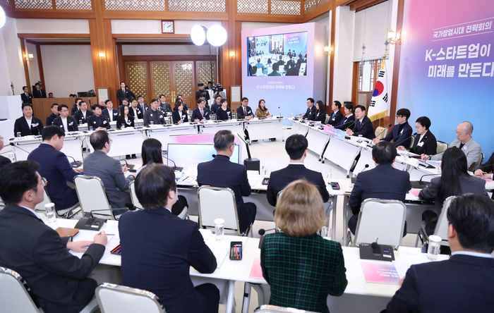 이재명 대통령이 30일 청와대에서 열린 국가창업시대 전략회의 'K-스타트업이 미래를 만든다'에서 발언하고 있다.