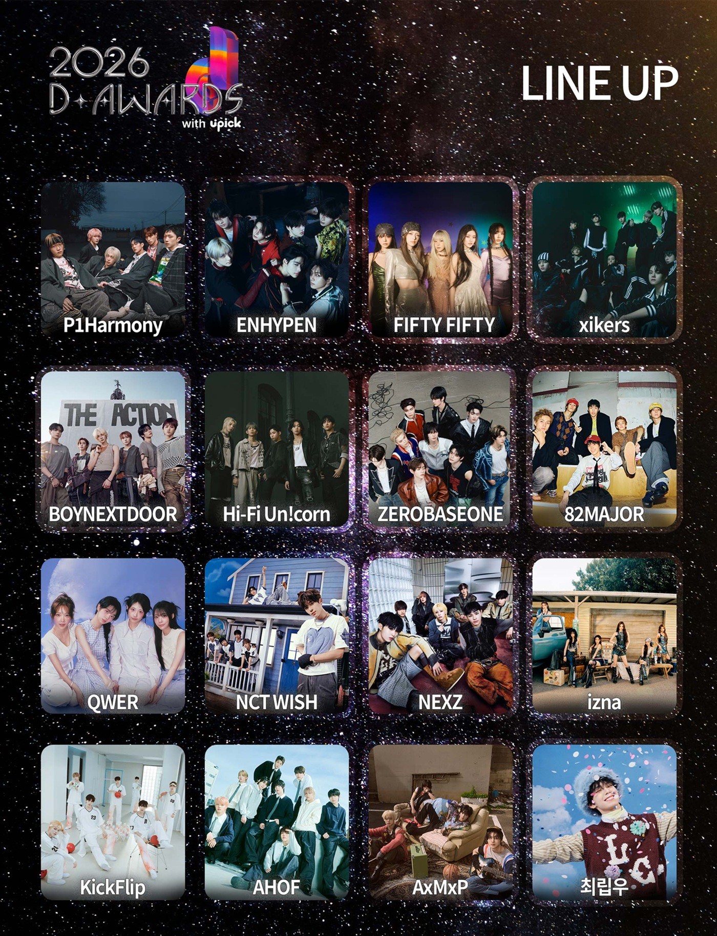 사진='2026 디 어워즈'