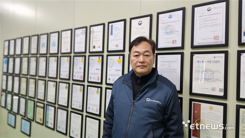 김주영 이지그룹 대표