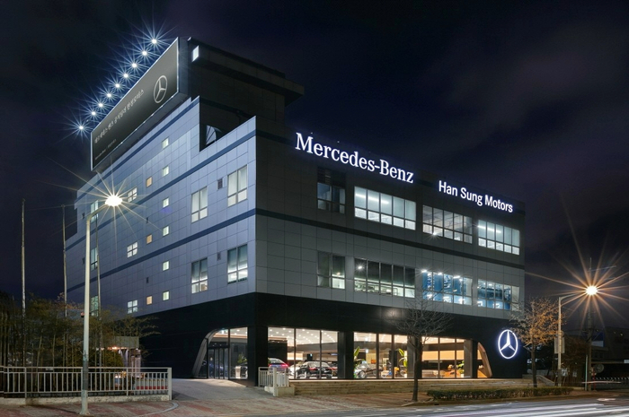 한성모터스 메르세데스-벤츠 사상 전시장 및 서비스센터 외관