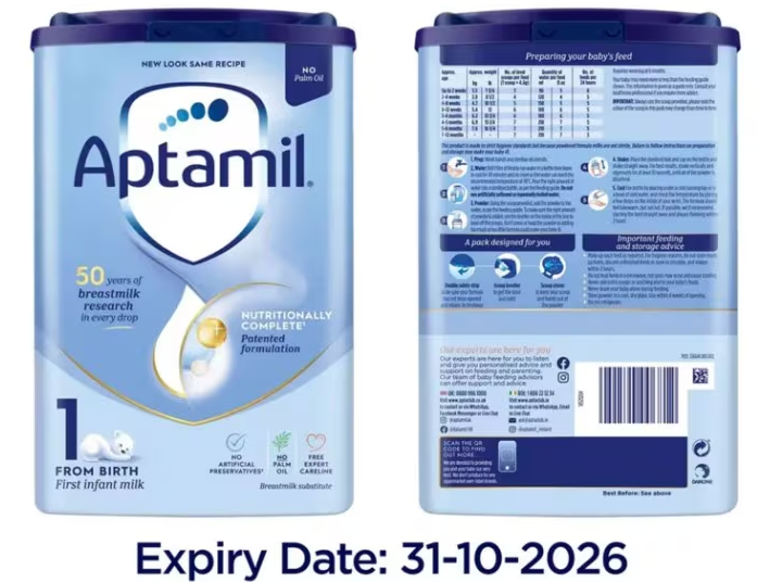 영국 등에서 리콜 조치된 압타밀 제품. 사진=압타밀