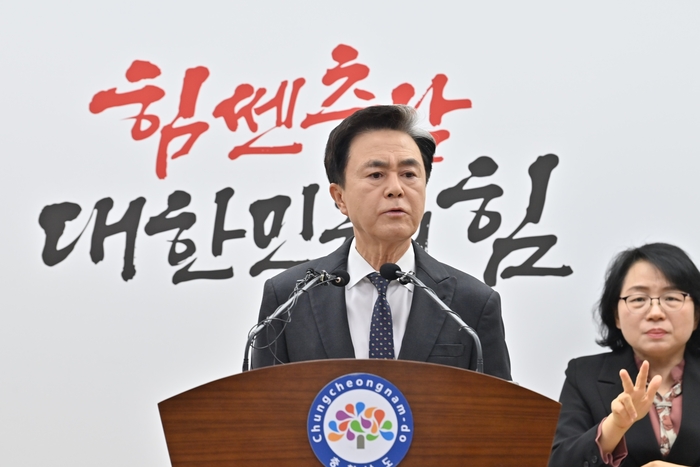 김 지사는 16일 오전 김민석 국무총리의 행정통합 인센티브 브리핑 직후 도청 프레스센터에서 긴급 기자회견을 열었다.