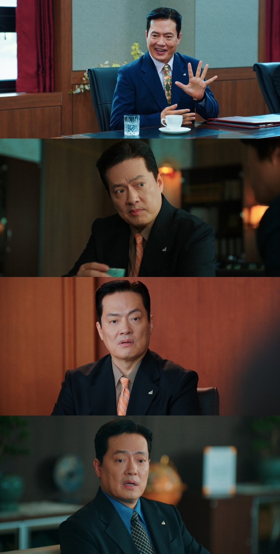 사진=tvN '언더커버 미쓰홍'