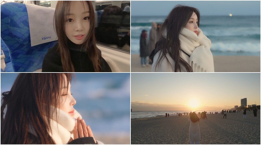 사진=남규리 유튜브 '귤멍'