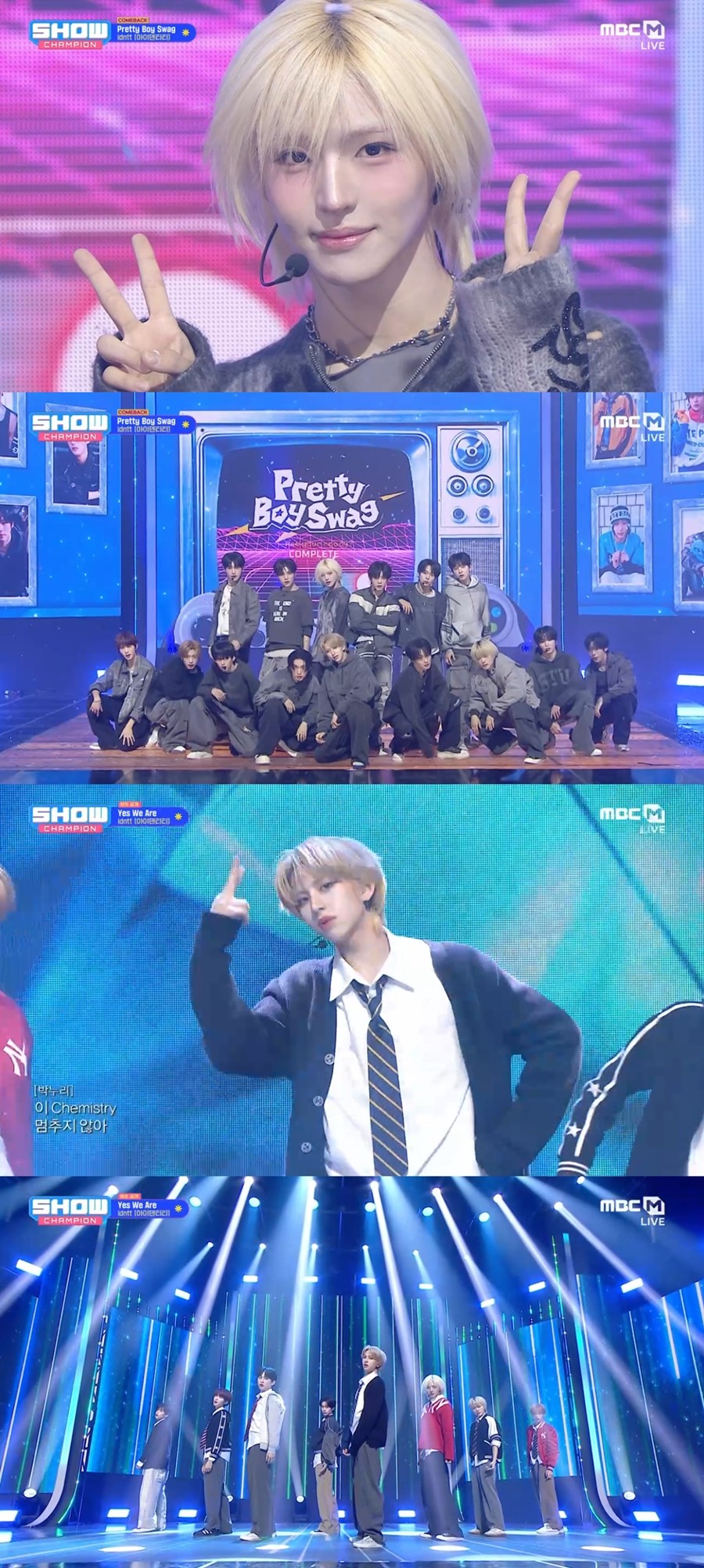 사진=MBC M, MBC every1 '쇼! 챔피언'