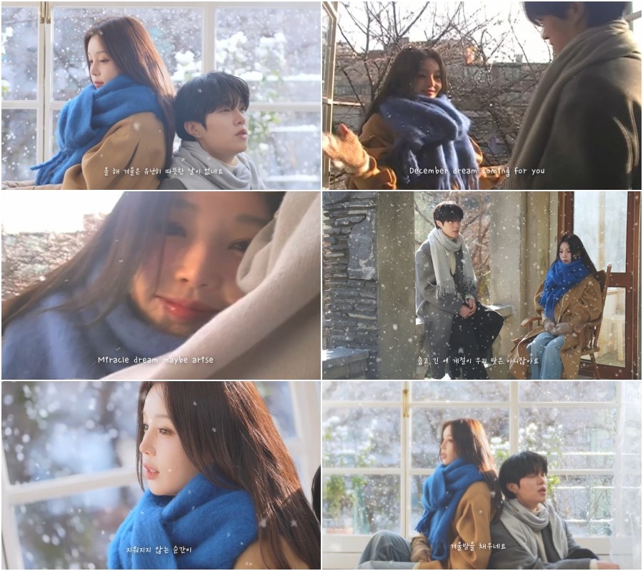 사진=남규리 공식 유튜브