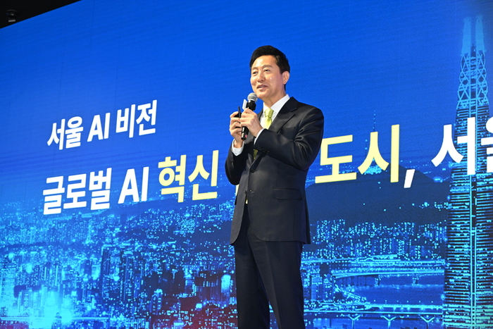 오세훈 서울시장이 지난해 'AI SEOUL 2025' 행사에서 '글로벌 AI 혁신도시, 서울'이라는주제로 비전을 발표하고 있다. (서울시 제공)