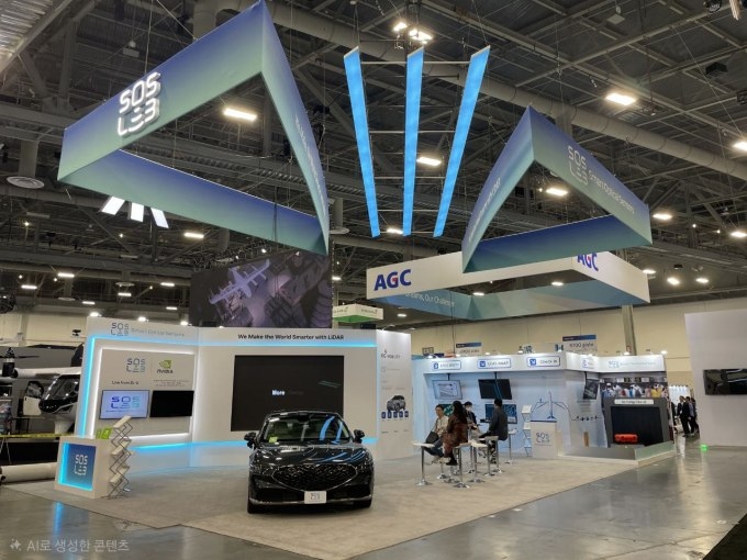 에스오에스랩 CES 부스 전경.