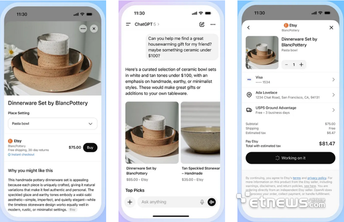 챗GPT의 '인스턴트 체크아웃'에서 상품을 추천받고 결제까지 하는 화면.
