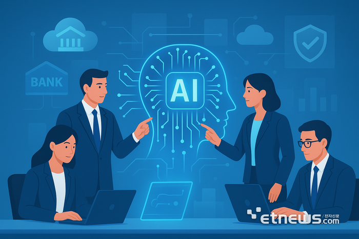 AI로 생성한 이미지