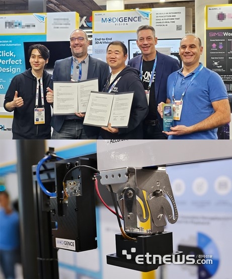 김대희 모디전스비전 대표(가운데)와 정학수CMO(맨 왼쪽)가 프랑스 엣지 AI 전문기업 마운틴과 MOU 후 부스 앞에서 기념촬영했다(위). 모디전스비전의 실제 물류센터 환경을 가정한 3D 체적 감지(Volume Detection) 장치.