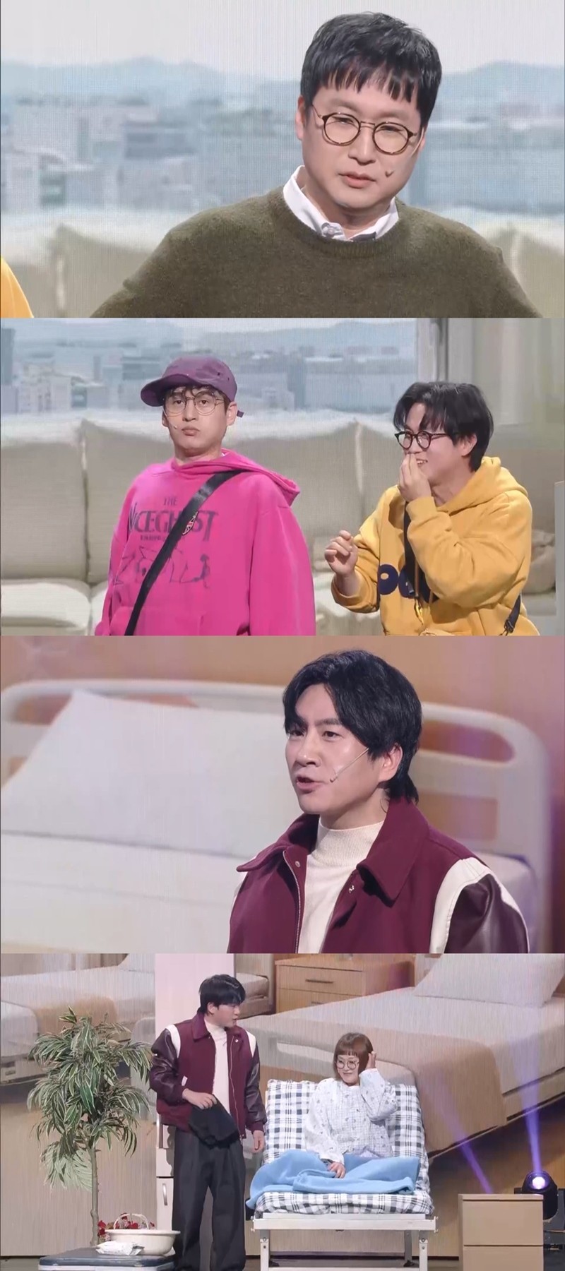 사진=KBS2 '개그콘서트'