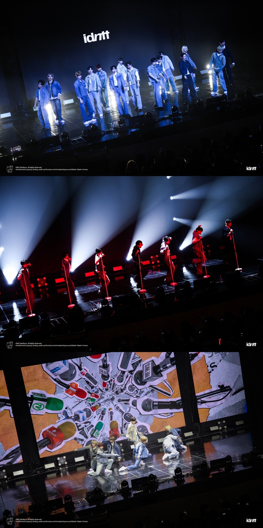 사진=모드하우스