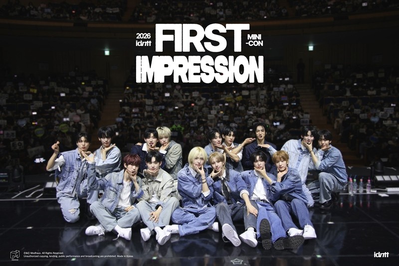 사진=모드하우스