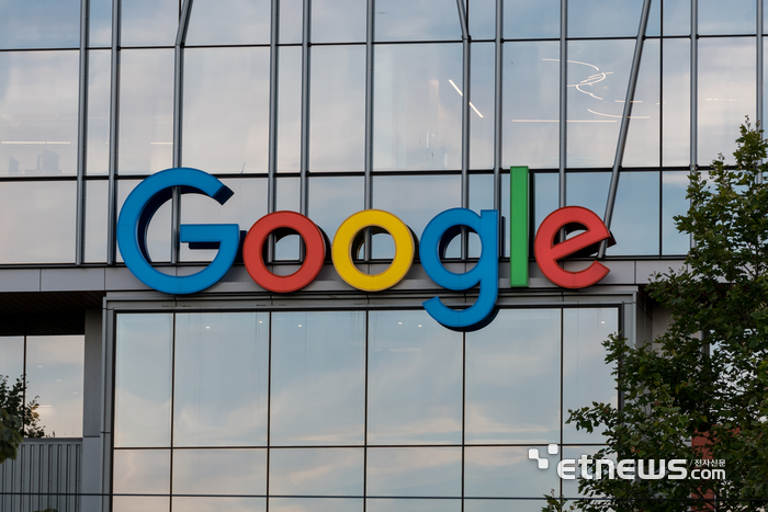 [사진= 전자신문 DB]