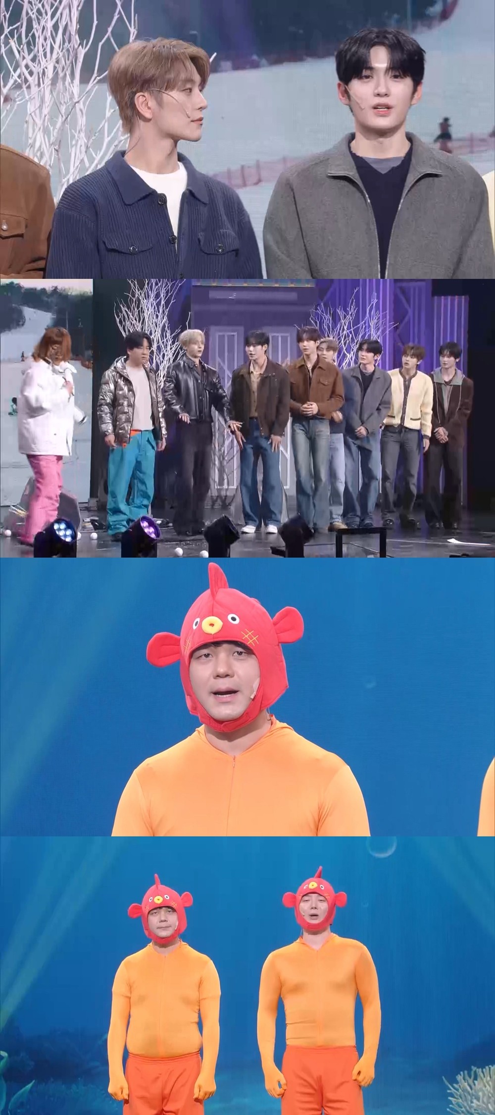 사진=KBS2 '개그콘서트'