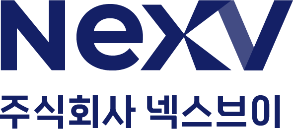 사진=넥스브이