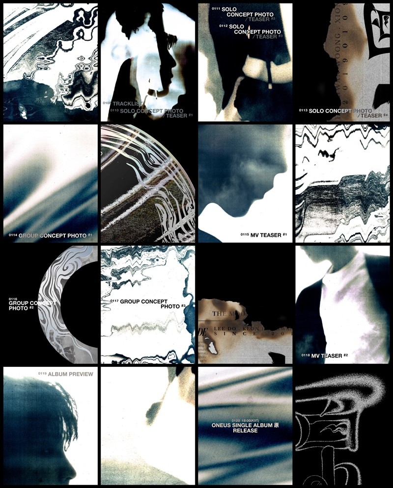 사진=알비더블유