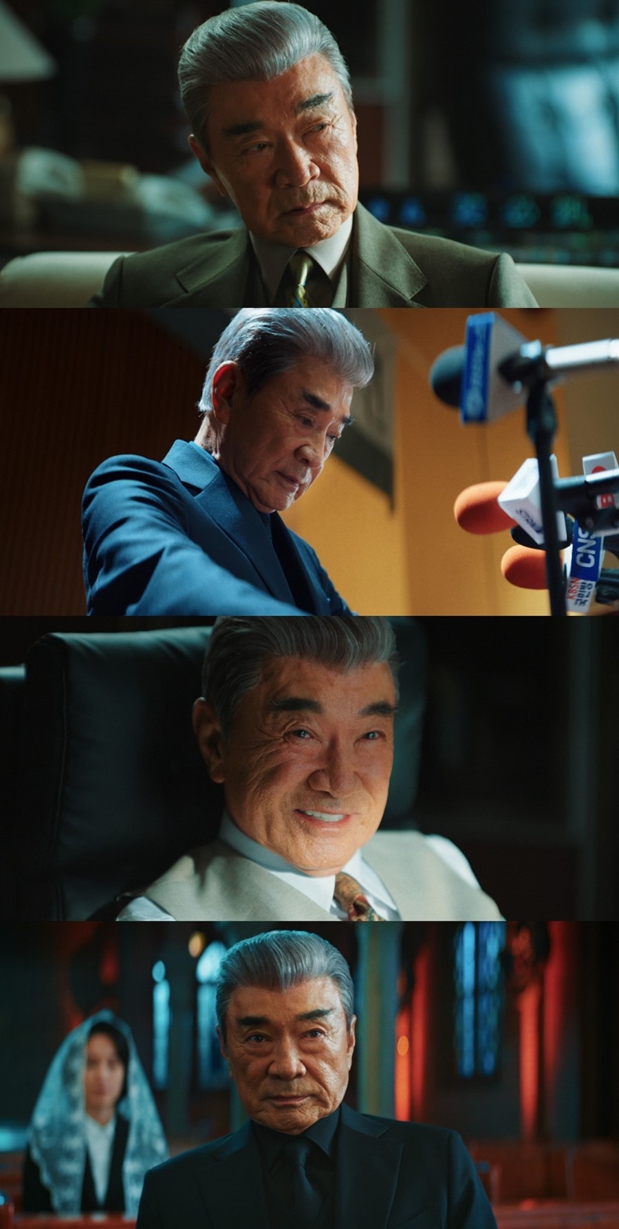 사진=tvN '언더커버 미쓰홍'