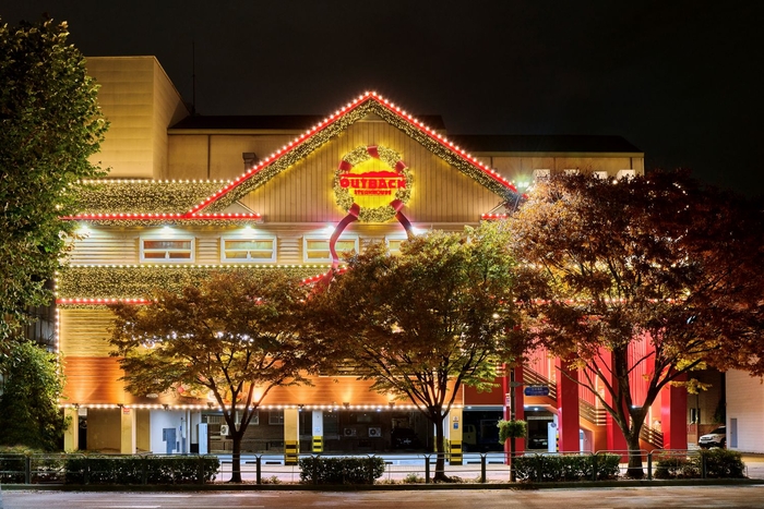 아웃백 잠실점 매장 전경