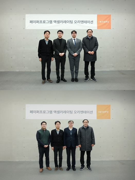 위 사진은 왼쪽부터 김호영 인탑스 글로벌개발센터장, 김원진 팀엘리시움 대표, 박진우 팀엘리시움 매니저, 정시우 인탑스 전략영업그룹장. 아래 사진은 이형찬 인탑스 HW개발파트장, 김호영 인탑스 글로벌개발센터장, 조영호 큐어인 대표, 정시우 인탑스 전략영업그룹장. 〈사진 인탑스 제공〉
