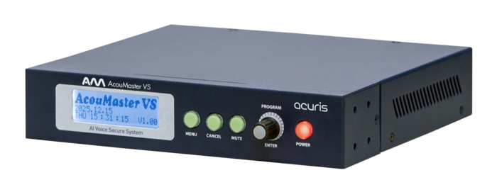 아큐마스터 VS 모습.